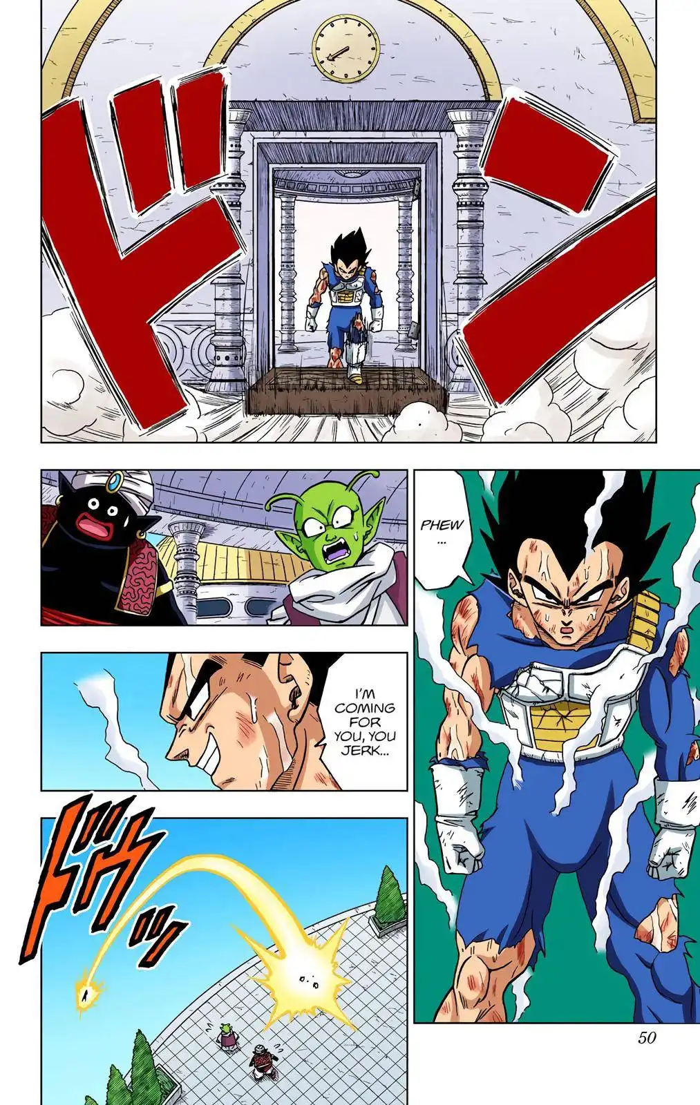 Dragon Ball Z - Rebirth of F Chapter 21 49